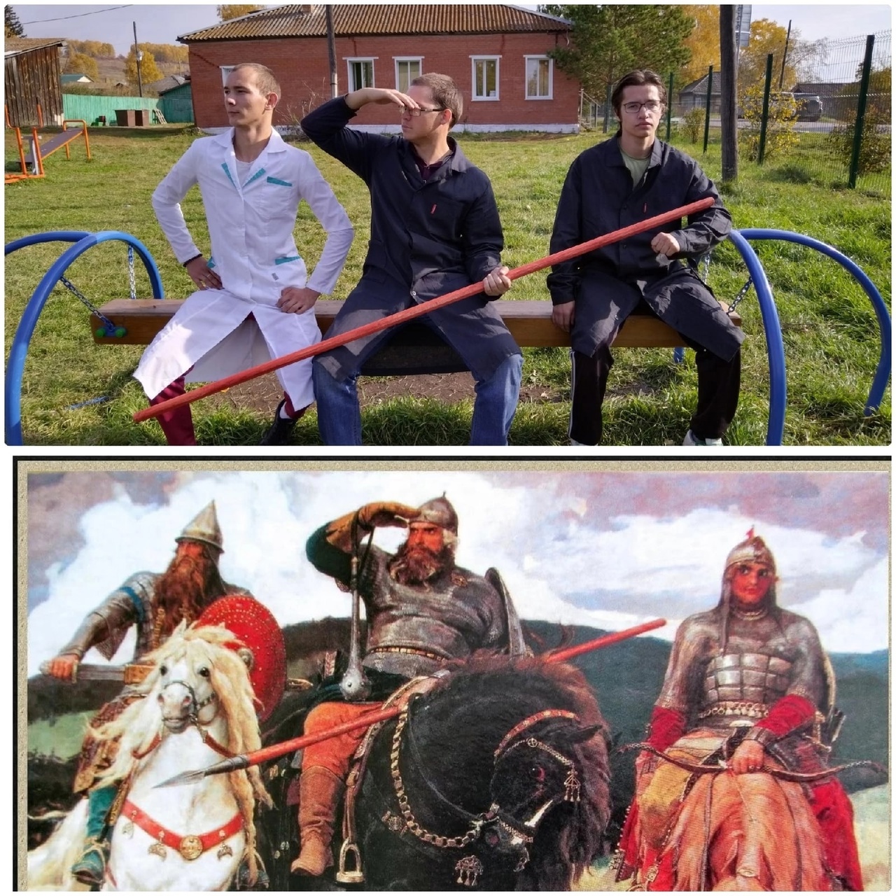 аграрный техникум